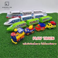 ของเล่นเด็ก รถไฟของเล่น PLAY TRAIN  รถไฟหัวจักรล้อลากมาพร้อมกับรถพ่วงแม่เหล็กถึง 3 คัน วิ่งได้รอบทิศทาง  [18008E]