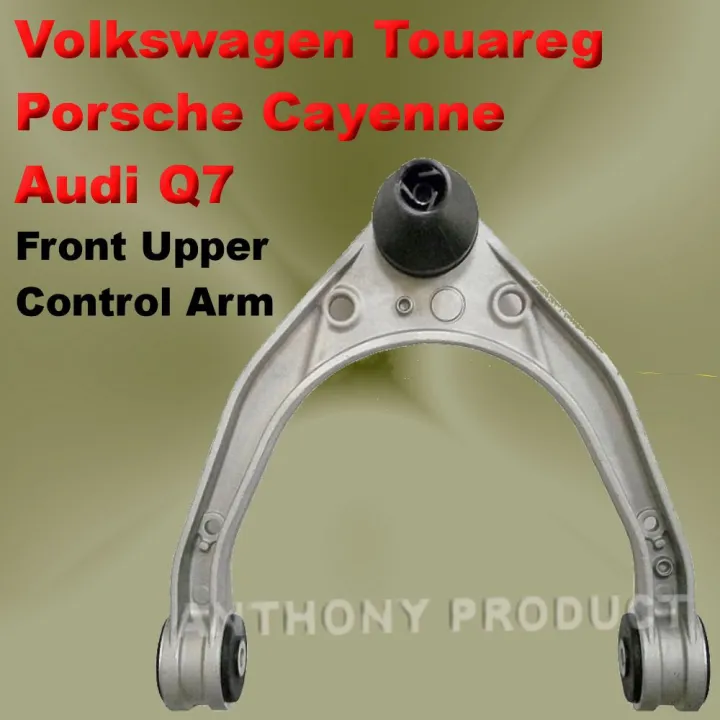 Porsche Cayenne, Audi Q7 VW Touareg Front Upper Arm Suspension Arm Lazada