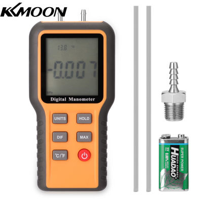 KKmoon ดิจิตอล Manometer จอแสดงผล °C °F Switchable 12ความดันหน่วยในร่มอุณหภูมิการวัดเครื่องมือท่อความดันวัดอุปกรณ์