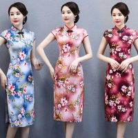 Summer cheongsam lady small cheongsam dress female 2023 summer new middle-aged and elderly mother dress