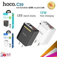 HOCO C39 ของแท้ 100% Adapter หัวชาร์จ 2USB กระแสไฟ 2.4A พร้อมหน้าจอ LED biggboss