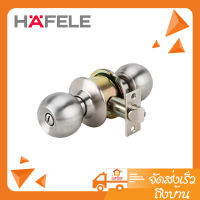 HAFELE ลูกบิดห้องน้ำ สแตนเลสด้าน  รุ่น 489.93.115