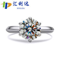 [COD] Kuaishou ถ่ายทอดสดแหวนเพชร Moissanite จำลองระเบิดใหม่ T บ้านหกกรงเล็บหนึ่งกะรัต Pt950 แหวนคู่รักหญิง