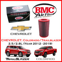 BMC Airfilters®(ITALY) Performance Air Filters กรองอากาศแต่ง สำหรับ Chevrolet : Colorado / Trailblazer เครื่อง 2.5 2.8 (ปี 2012-2019) โดยตัวแทนจำหน่าย BMC [ST MINI] (สินค้าพร้อมส่ง)