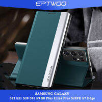 EPTWOO สำหรับ Samsung Galaxy S22 S21 S20 S10 S9 S8 Plus Ultra Plus S23FE S20FE S21FE S7 Edge เคสโทรศัพท์แบบพลิกแม่เหล็กปลอกหนังกันกระแทกป้องกัน Folio Cover QH-04