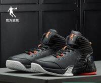 Chinese Jordan leather sports shoes mens basketball plus velvet warm grinding combat boots high-top non-slip shoes