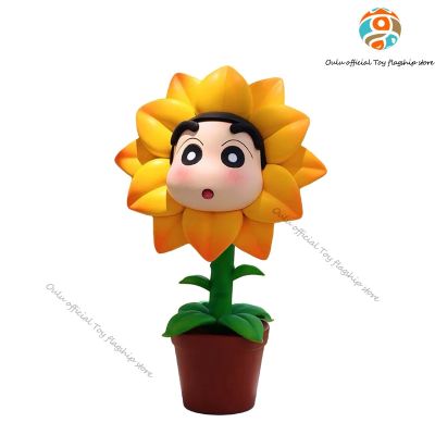 ✅รุ่น Q Crayon Shin-Chan Kasukabe ร้านดอกไม้ Shinnosuke ภาพอนิเมะ Kawaii Sunflower Model ของตกแต่งเดสก์ท็อปของขวัญฮาโลวีน
