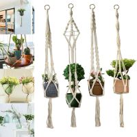 ใหม่ที่แขวนต้นไม้4ชิ้น/เซ็ต Macrame ห้อยกระถางดอกไม้พร้อมตะขอที่วางติดผนัง