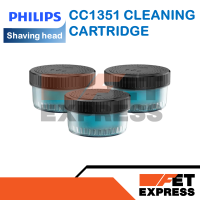 CC1351 CLEANING CARTRIDGE 3PACK  น้ำยาตลับทำความสะอาดใบมีดโกน สำหรับเครื่องโกนหนวดไฟฟ้าไฟฟ้า PHILIPS รุ่น S7783