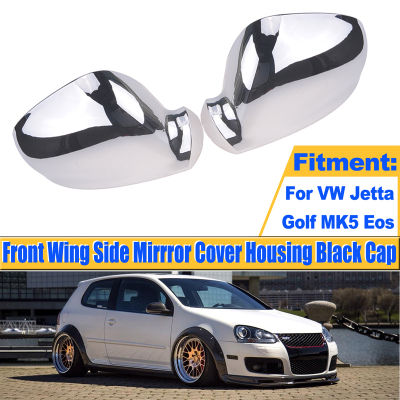 【2023】Chrome Rearview Mirror Cap, Wing Side Mirror Cover Housing ForVW Golf Rabbit Jetta MK5 06-09, Passat 2003-2005,Car Accessories