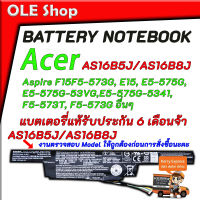 BATTERY ACER ORIGINAL แบตเตอรี่ เอเซอร์ แท้รับประกัน 6 เดือน AS16B5J,AS16B8J Aspire F15 F5-573GAspire F5-573GAspire F5-573G-500NAspire F5-573G-50BMAspire F5-573G-50W9Aspire F5-573G-510LAspire F5-573G-5129Aspire F5-573G-51A