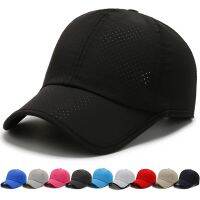 Hat summer mens and womens quick-drying bare-body baseball cap outdoor fishing sunscreen gift customization