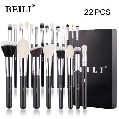 BEILI Professional 22-25pcs Makeup Brushes Set Natural Goat hair Powder Foundation Eyeshadow Make Up Tool pinceaux de maquillage Makeup Brushes Sets