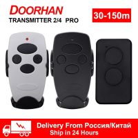 2023 latest 433MHz DOORHAN TRANSMITTER 2/4 -2 PRO /4 Premium RC black 4 ประตูโรงรถรีโมทคอนโทรลสำหรับคำสั่ง Gate และ Gat