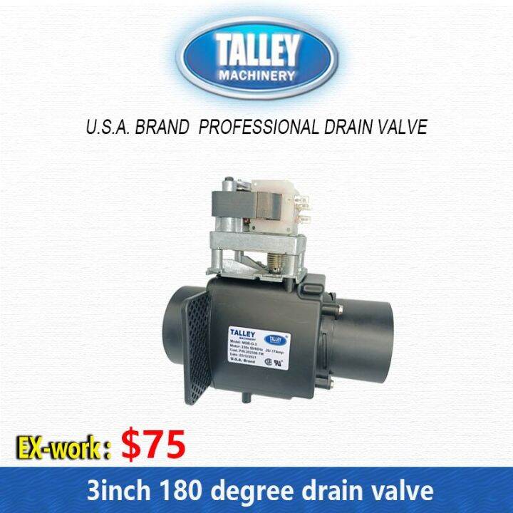 TALLEY 3Inch 180Degree Washer DRAIN VALVE DRAIN PUMP WITH OVERFLOW MDB