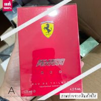 ?พร้อมส่ง?  ของแท้ รุ่นใหม่  Ferrari Red EDT 125 ml. ( INBOX กล่องซีล )   น้ำหอมสำหรับผู้ชาย  Ferrari Red น้ำหอมกลิ่นวู๊ดดี้ กลิ่นสดชื่น สำหรับผู้ชาย