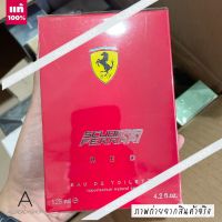 ?Best Seller?  ของแท้ รุ่นใหม่  Ferrari Red EDT 125 ml. ( INBOX กล่องซีล )   น้ำหอมสำหรับผู้ชาย  Ferrari Red น้ำหอมกลิ่นวู๊ดดี้ กลิ่นสดชื่น สำหรับผู้ชาย