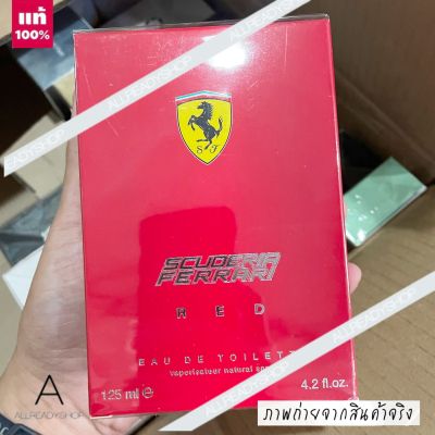 🥇Best Seller🥇  ของแท้ รุ่นใหม่  Ferrari Red EDT 125 ml. ( INBOX กล่องซีล )   น้ำหอมสำหรับผู้ชาย  Ferrari Red น้ำหอมกลิ่นวู๊ดดี้ กลิ่นสดชื่น สำหรับผู้ชาย