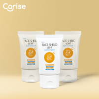 [ซื้อ 2 แถม 3] ครีมกันแดด Carise Face Shield Light Sunscreen SPF50 PA++++ 20 g