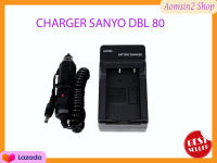 แท่นชาร์จแบตเตอรี่กล้อง CHARGER SANYO DBL 80 สำหรับ acti DMX-CG10 Xacti DMX-CG100 Xacti DMX-CG11