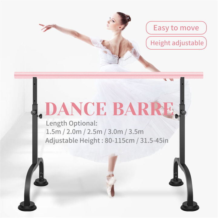 ballet-barre-จัดส่ง-3-วัน-เหล็กบัลเล่ต์เต้นรำแบร์บาร์ยิมออกกำลังกายที่บ้านอิสระปรับความสูงได้