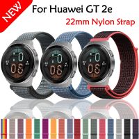 22มม สายนาฬิกาข้อมือไนล่อนสำหรับ for huawei watch gt 2e 46mm สายนาฬิการะบายอากาศ