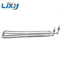 【YD】 LJXH U-bend Heating Pipe Pressure 400V 3500W