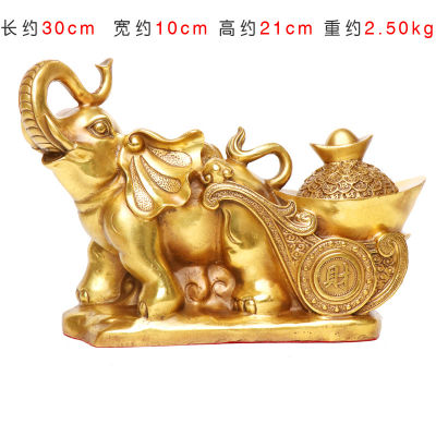 New Original Yang Tongji ทองแดงบริสุทธิ์ Golden Elephant ดึงเครื่องประดับโลหะแท่งหัตถกรรมตกแต่งร้าน Home พระพุทธรูปทิเบต