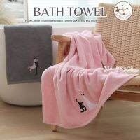 (สินค้าคุณภาพดีมาก) BOTTERYBARN ผ้าเช็ดตัวปักรูปคู่แต่งงาน 100% Cotton Bath Towel แบบหนา 500 grams.