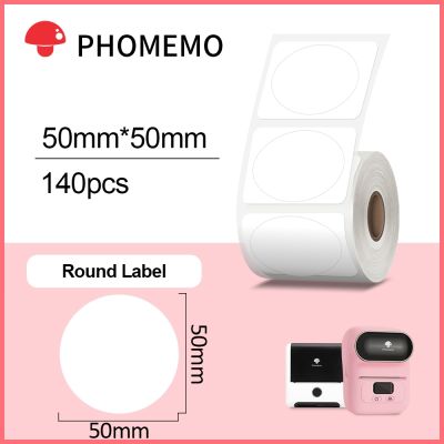 hot！【DT】ﺴ♠  Round Self-adhesive Thermal Label Sticker Identification Tag for M110/M200/M220 Printer