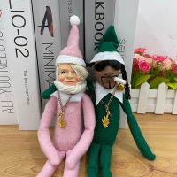 2023ตกแต่งคริสต์มาส Creative Snoop บน Stoop Elf ตุ๊กตา Xmas Plush บน Bent Home Latex เครื่องประดับใหม่ปี Elf ตุ๊กตาของขวัญ