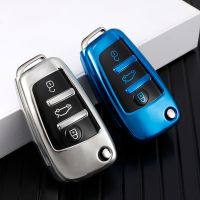 dvvbgfrdt TPU Car Key Case Cover Accessories for For Chery Tiggo 8 PLUS 8 Pro 7 Pro Arrizo 5 PLUS ARRIZO7 E3 E5 A3 A5 Tiggo 2 3 5 Keychain