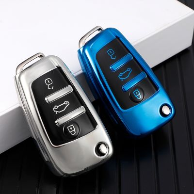 dvvbgfrdt TPU Car Key Case Cover Accessories for For Chery Tiggo 8 PLUS 8 Pro 7 Pro Arrizo 5 PLUS ARRIZO7 E3 E5 A3 A5 Tiggo 2 3 5 Keychain
