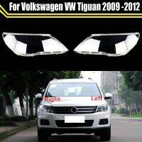 เคสเลนส์กระจกไฟหน้ารถแบบไฟหน้ารถปลอกหุ้มโป๊ะไฟแบบโปร่งใสสำหรับ Volkswagen VW Tiguan 2009 2010 2011 2012