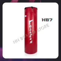 Fairtex Heavy Bag Pole Bag HB7 Red 7 Feets for Training Muay Thai MMA K1 (Un-filled)กระสอบทราย แฟร์แท็กซ์ โพลี่ HB7 สีเเดง ความสูง 7 ฟุต  (ไม่บรรจุ)