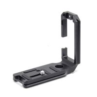 L Hand Grip Quick Release Plate L Bracket Arca-swiss QR Plate Compatible with Sony A7M4