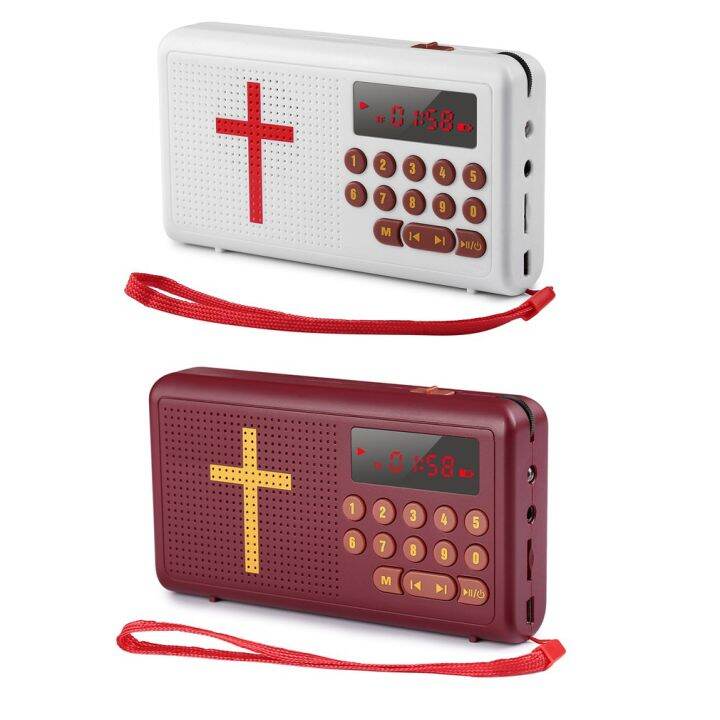 mp3-audio-bible-player-speaker-support-tfsd-card-usb-flash-drive-audio-input-earphone-output-and-fm-radio