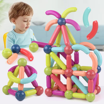 BAGS.SHOP  พร้อมส่ง🔥ตัวต่อแม่เหล็ก ของเล่นเสริมพัฒนาการ magnetic stick ของเล่นแม่เหล็ก บล๊อคและของเล่นตัวต่อ ของเล่นเด็ก