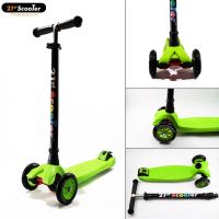 Scooter สกู๊ตเตอร์เด็ก สกู้ตเตอร์ 21st Scooter สกู๊ดเตอร์ model LIGHTYEAR สกู๊ตเตอร์ขาไถ สกูตเตอร์ สกูตเตอร์เด็ก