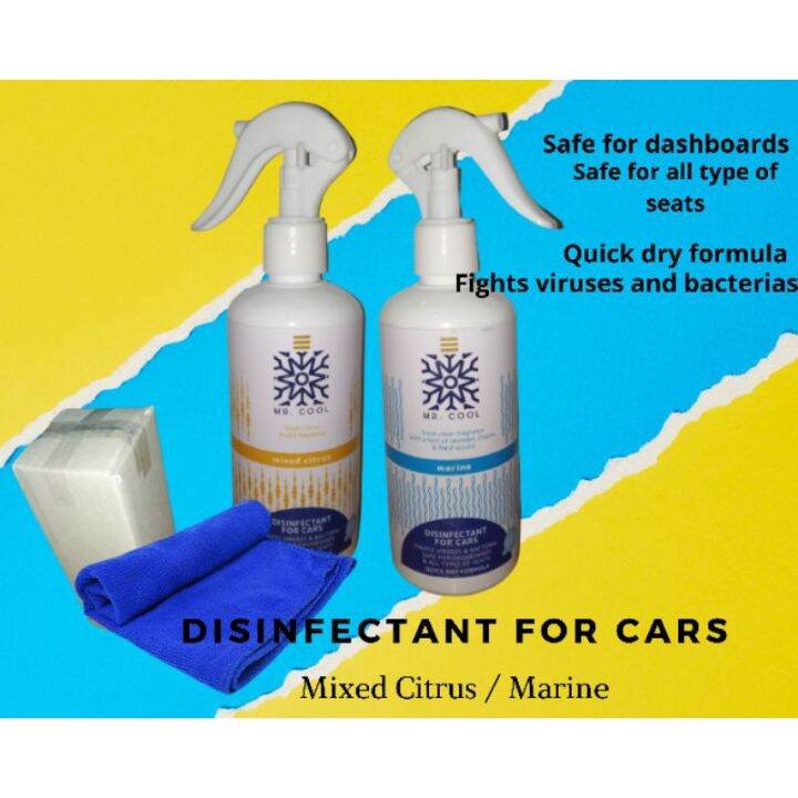 ♖mr Cool Disinfectant Unscented Onhand Freemicrofibertowelperorder Lazada Ph 3191