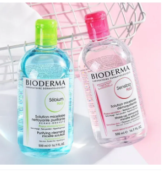 ไบโอเดอม่า-bioderma-h2oคลีนซิ่ง-ทำความสะอาด-เช็ดล้างเครื่องสำอาง-สำหรับผิวแพ้ง่าย-ผิวผสม-ผิวมัน-ผิวแห้ง-ขนาด-500-ml-make-up-removing-พร้อมส่ง