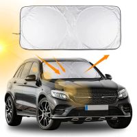 【LZ】﹉☽✷  Universal Car Sun Shade Windshield Protector Folding Auto Proteção UV Cortina Styling Acessórios Verão 150x70cm