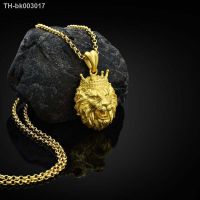 ❍♀ Popular Crown Lion Head Vintage Hip Hop One Piece Necklace Man Neutral Gold Plated Pendants Necklace For Women Unisex Jewelry