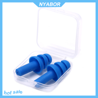 NYABOR LANG Earplugs ฉนวนป้องกันเสียงรบกวนปลั๊กนอนสำหรับลดเสียงรบกวน