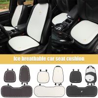 【LZ】 Fashion Cartoon Car Cushion Panda Print Black White Cool Summer Ice Silk Breathable Anti-skid Seat Cover Womens Car Accessories