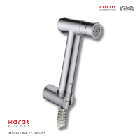 Karat Faucet ชุดฉีดชำระสแตนเลส 304 แบบปุ่มกด พร้อมสายและขอแขวน ปรับน้ำ 2 ระดับ รุ่น KA-17-345-63