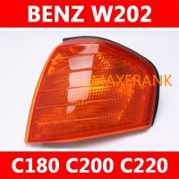 ไฟเลี้ยวมุม BENZ W202 C180 C200 C220 พร้อมขั้วไฟ มาเป็นคู่ สีส้มล้วนและขาวล้วน