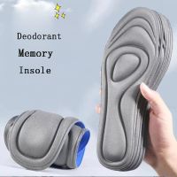 【YF】 Nano Antibacterial Insoles Memory Foam Orthopedic Shoe Pad Unisex Deodorization Insole Sweat Absorption Accessories