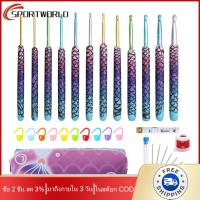 [มาถึงภายใน 3 วัน]9/12pcs Crochet Needles Soft Pottery Handle Aluminum Crochet Hooks Needles Handmade Crafts Comfortable Grip for Sewing Weave Tool