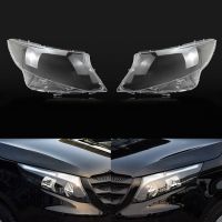 Headlight Glass Head Light Lamp Transparent Lampshade Lamp Shell Cover for - V-CLASS